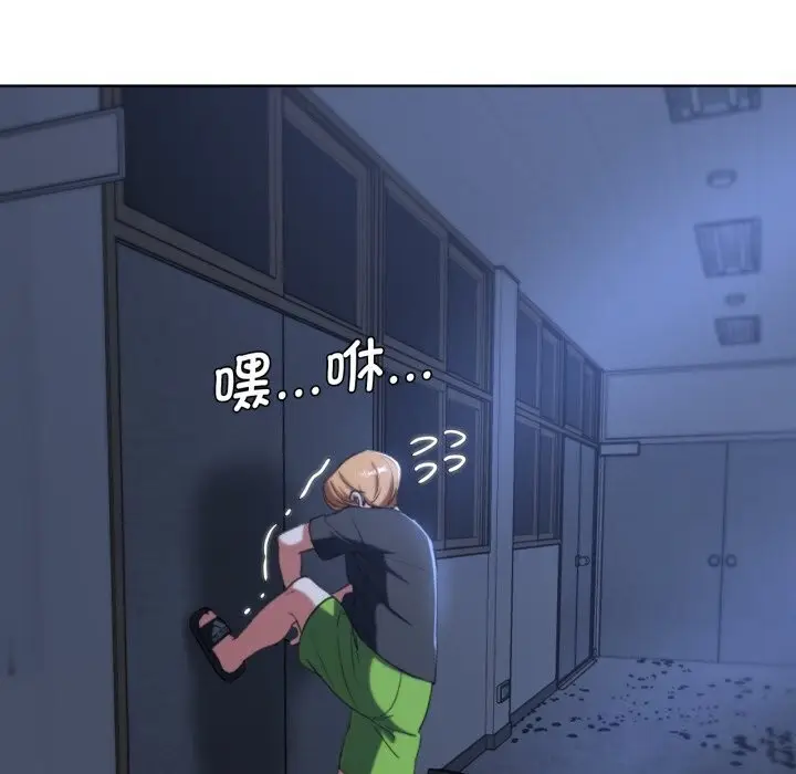 118