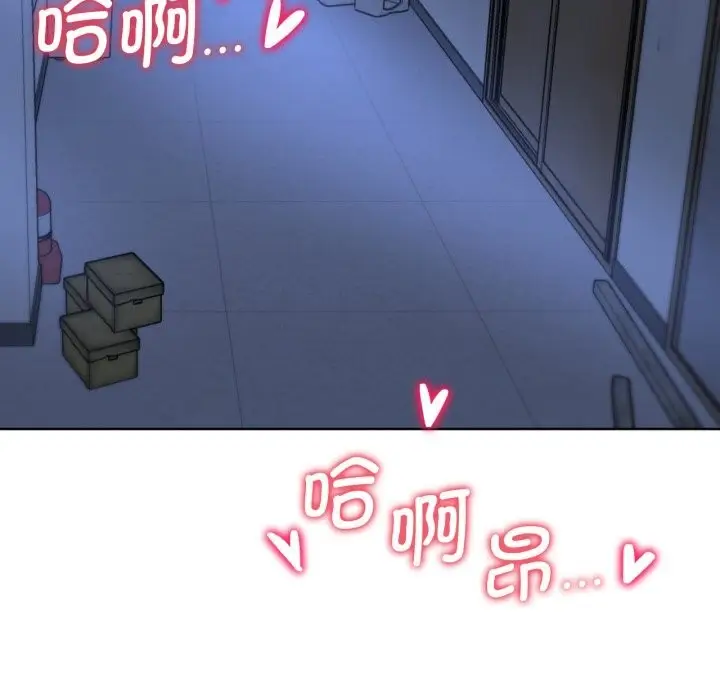 133