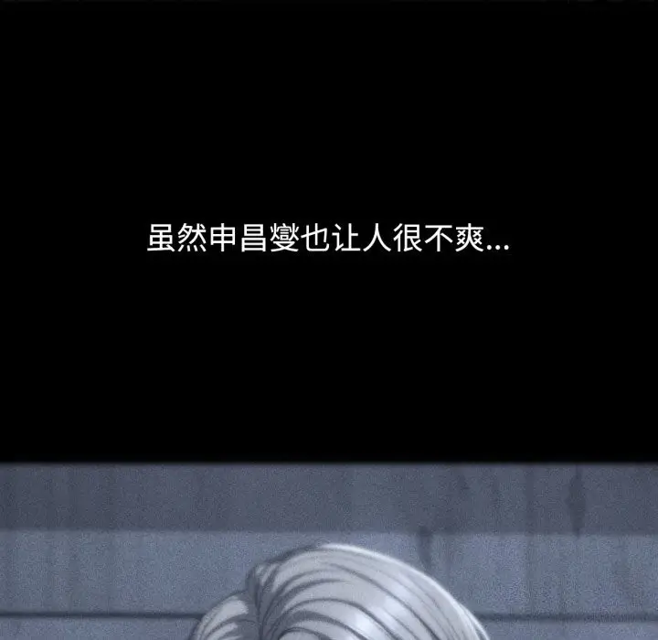 143