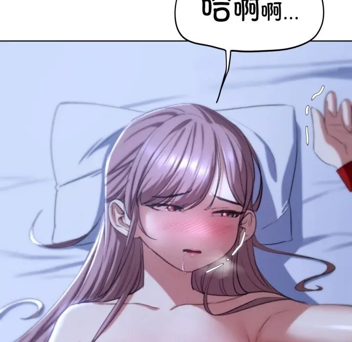 160