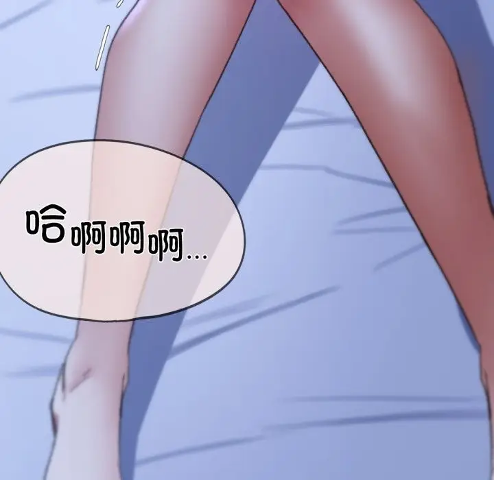 163