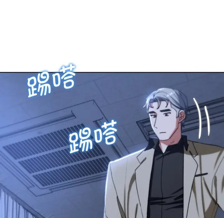 181