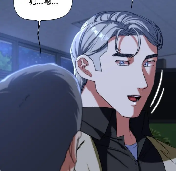 189