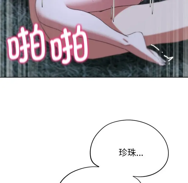 88