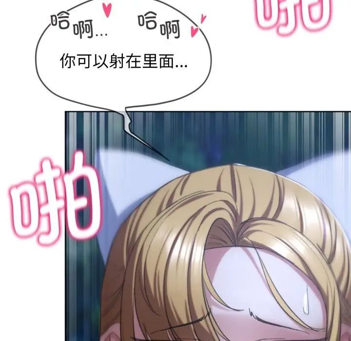 93