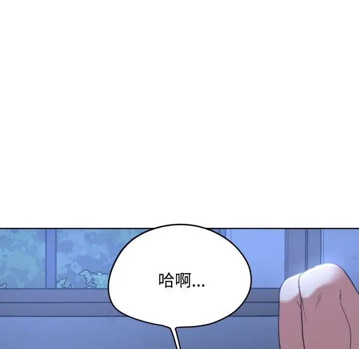 106