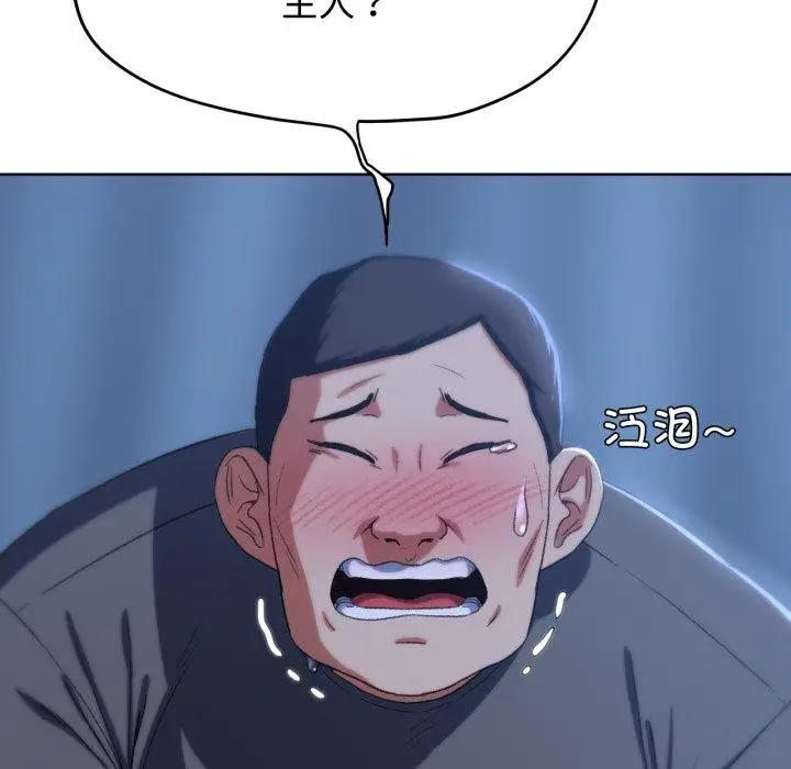109