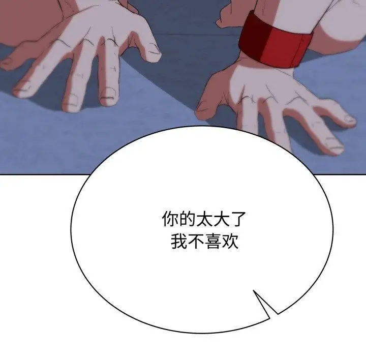 111