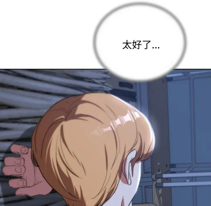 136