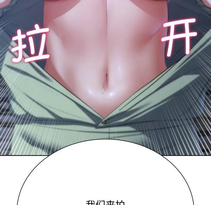 145