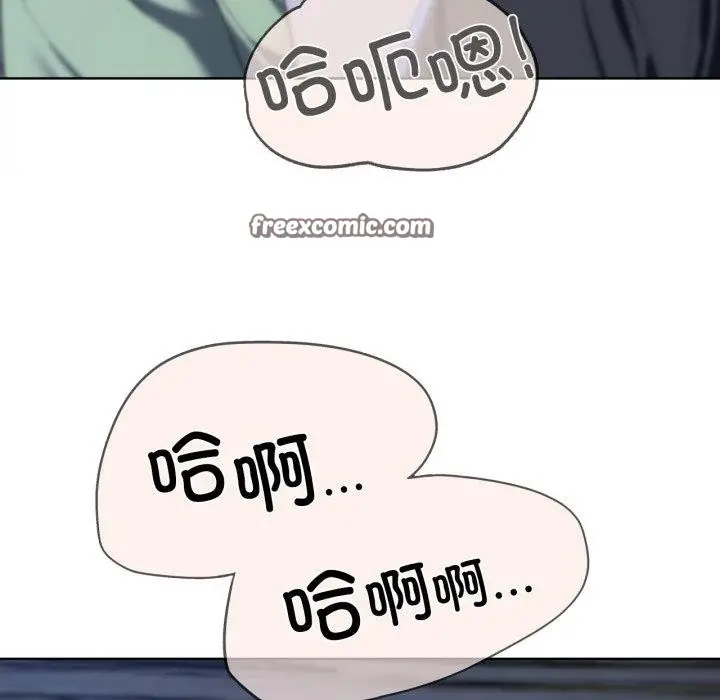 149