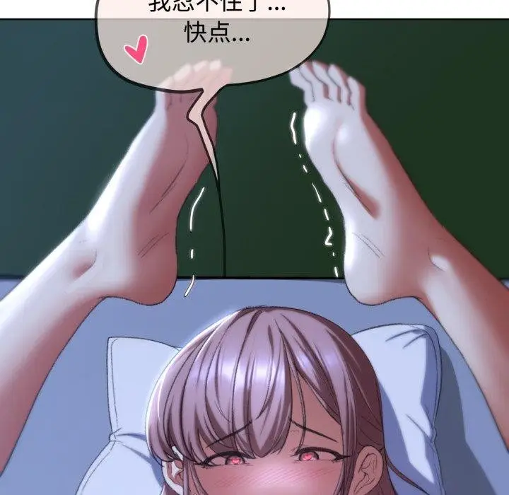 159