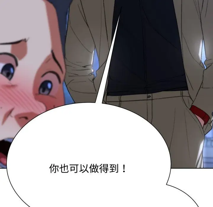 166