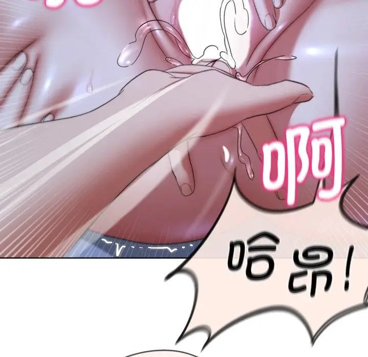 172
