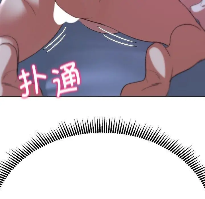 208
