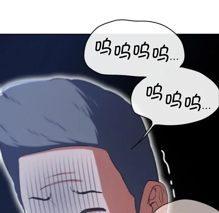 130