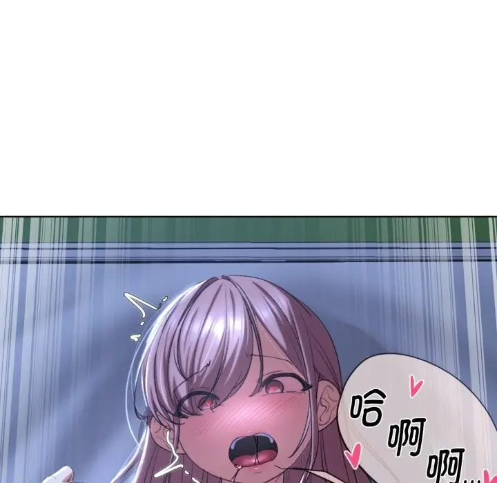146