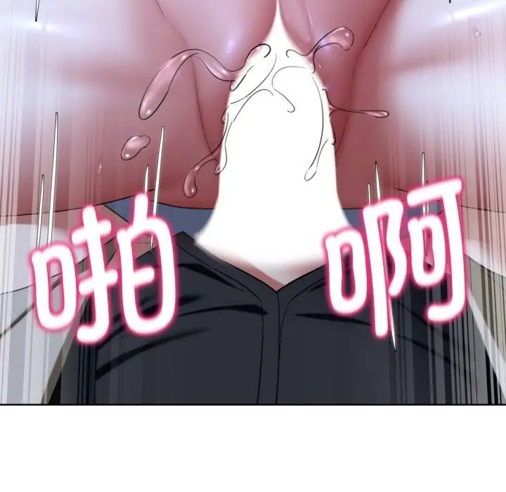 148