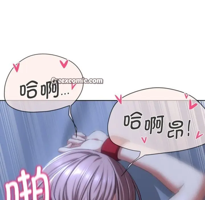149