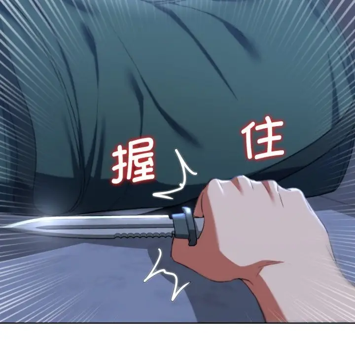 163