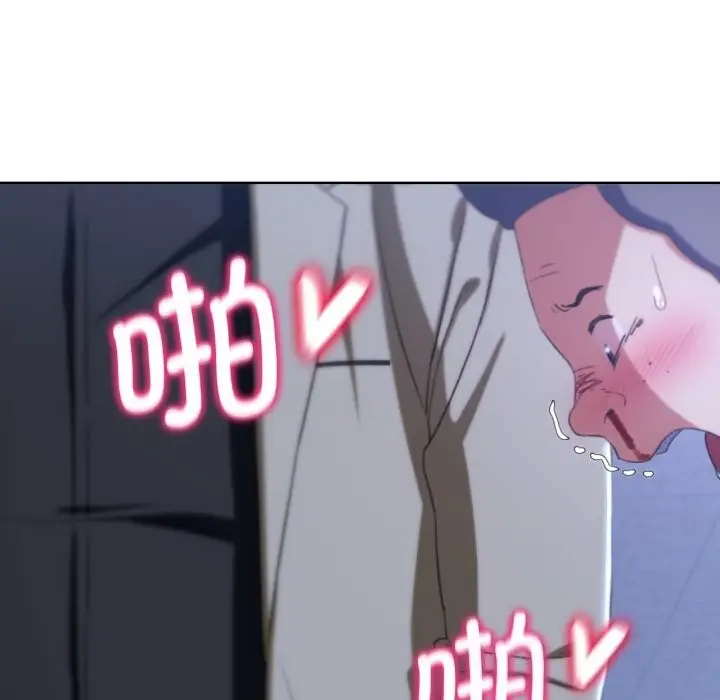 190