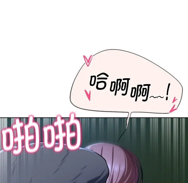 196