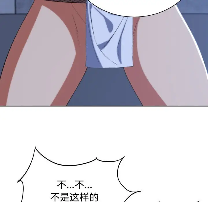 83