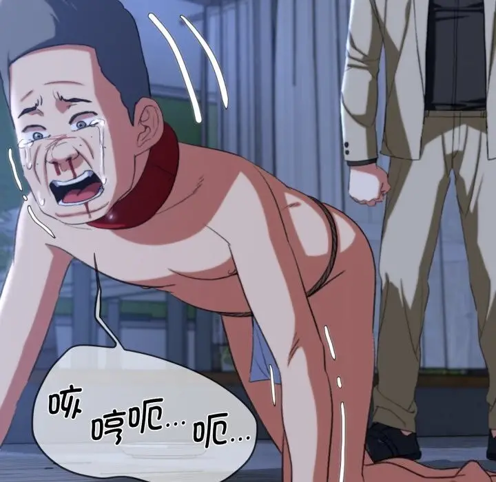 92