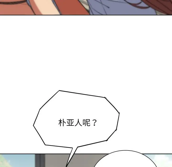 112