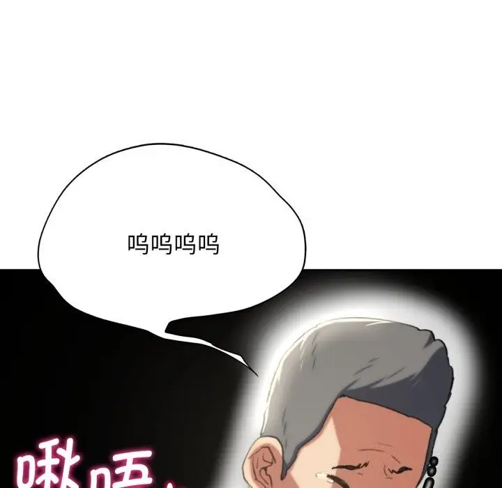 137