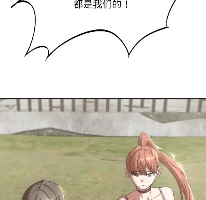 163