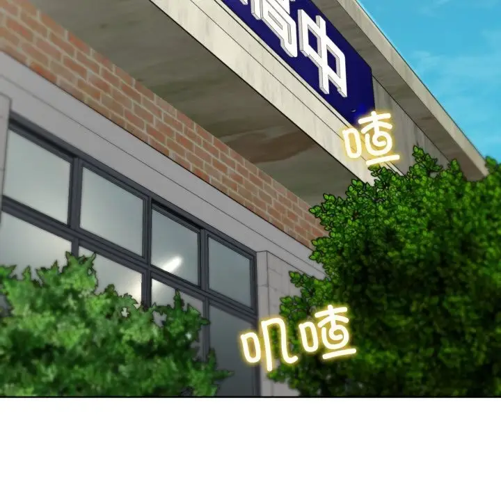 71