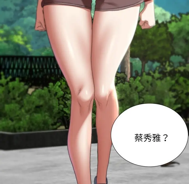 91