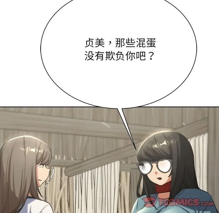 107