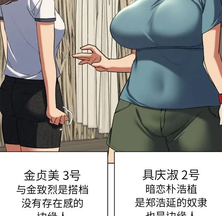 108