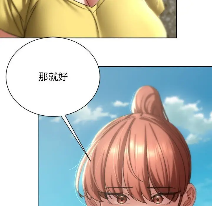 118