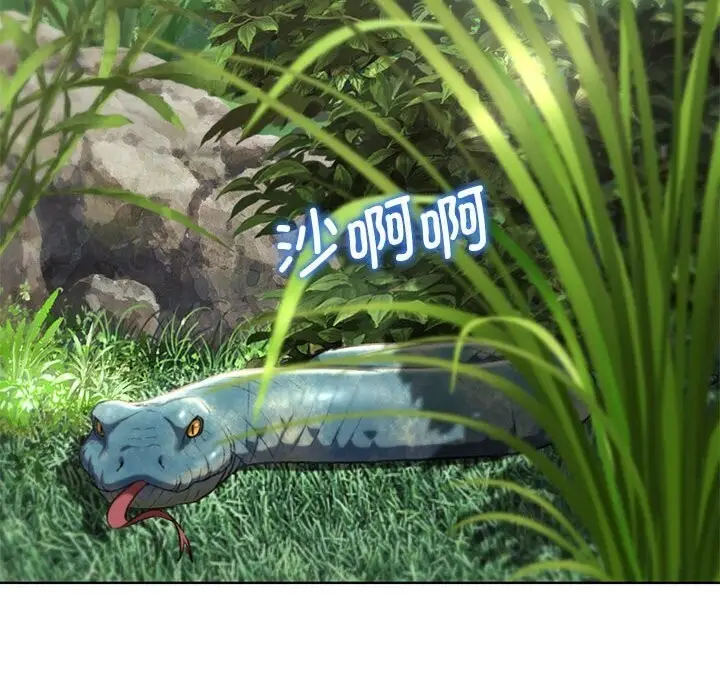 133