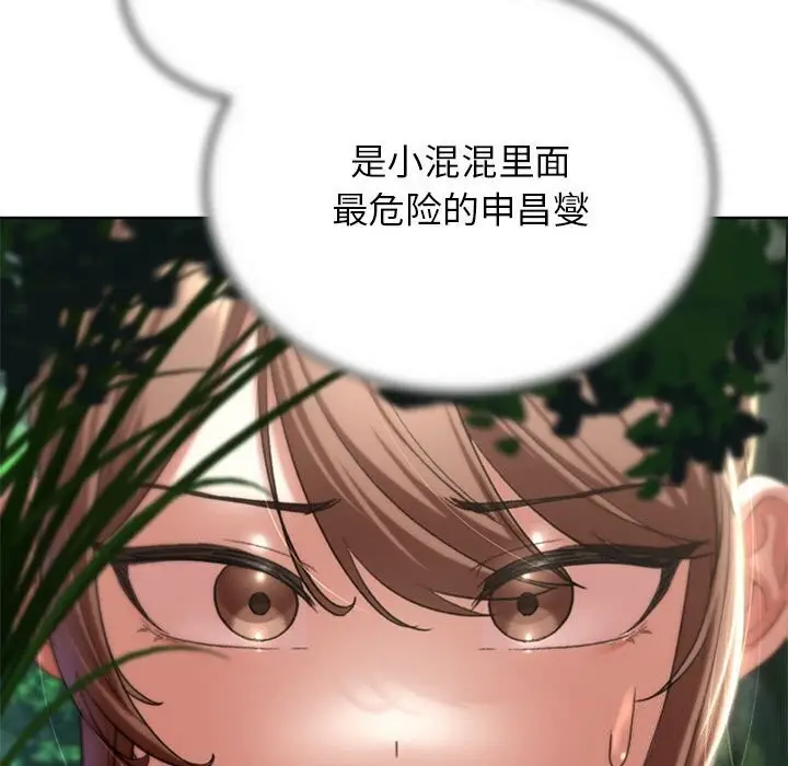 145
