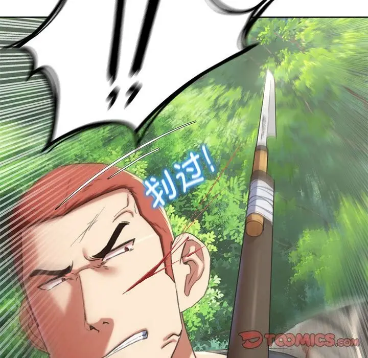 155