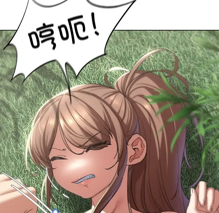 166