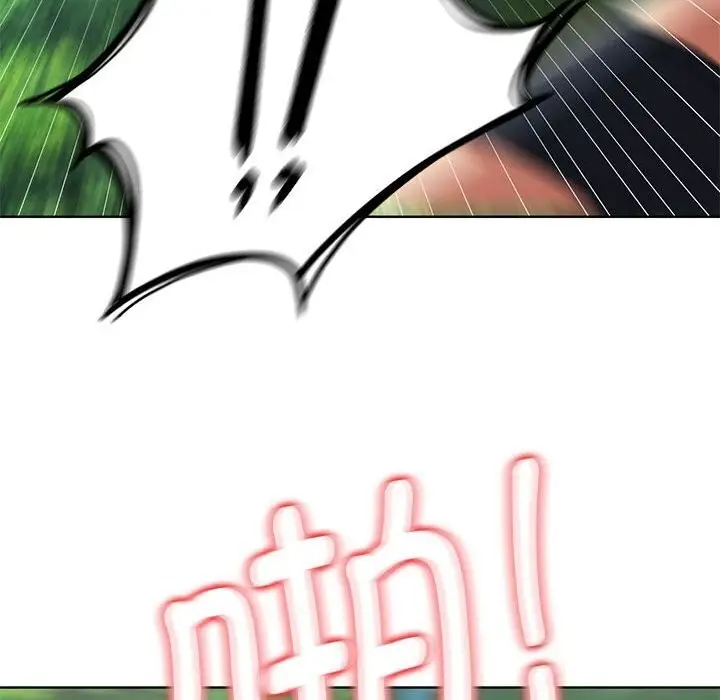 172