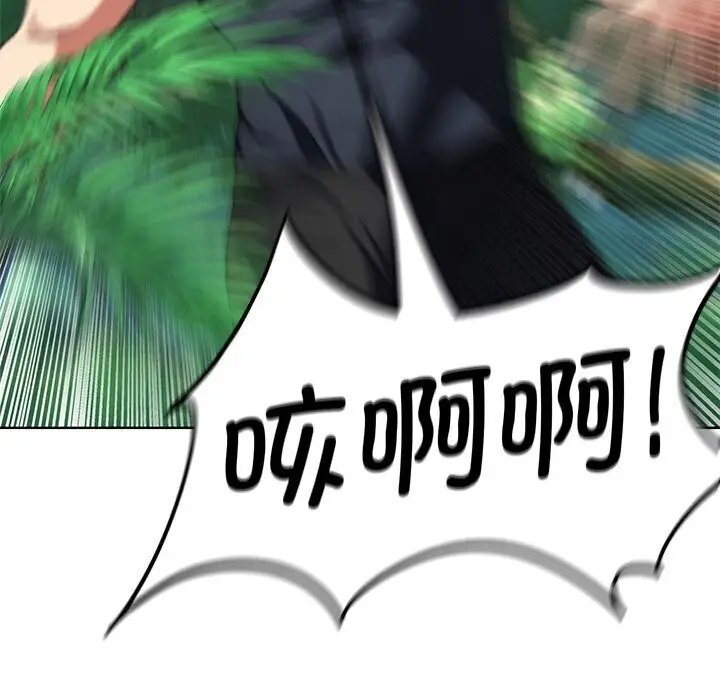 176