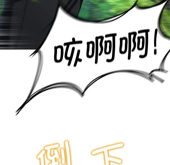 183