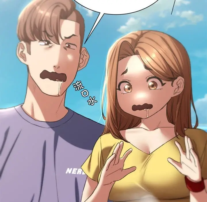 96
