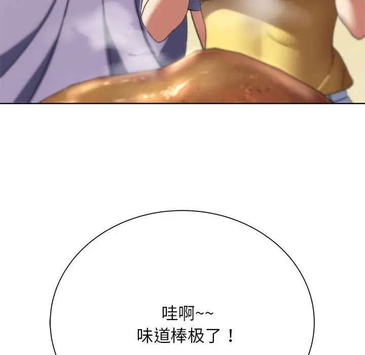 97