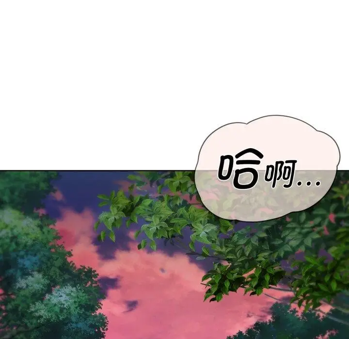 110