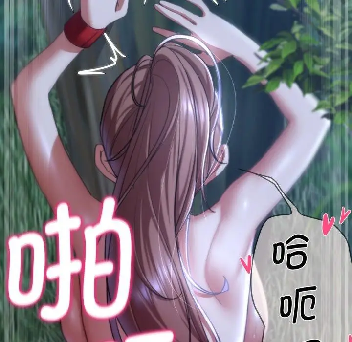 127