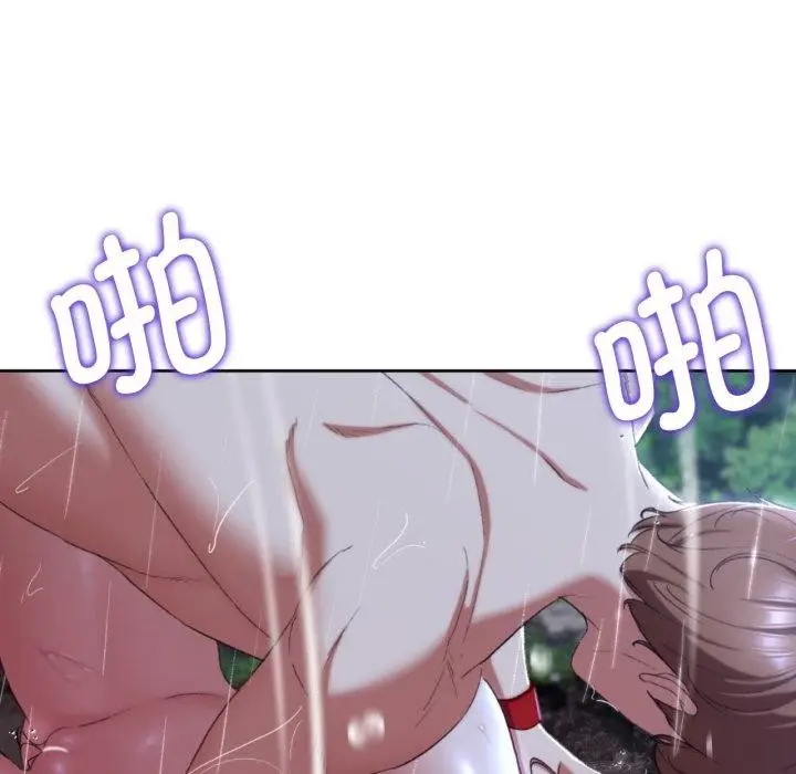 156