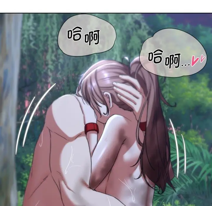 191