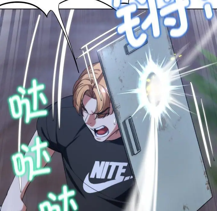 109